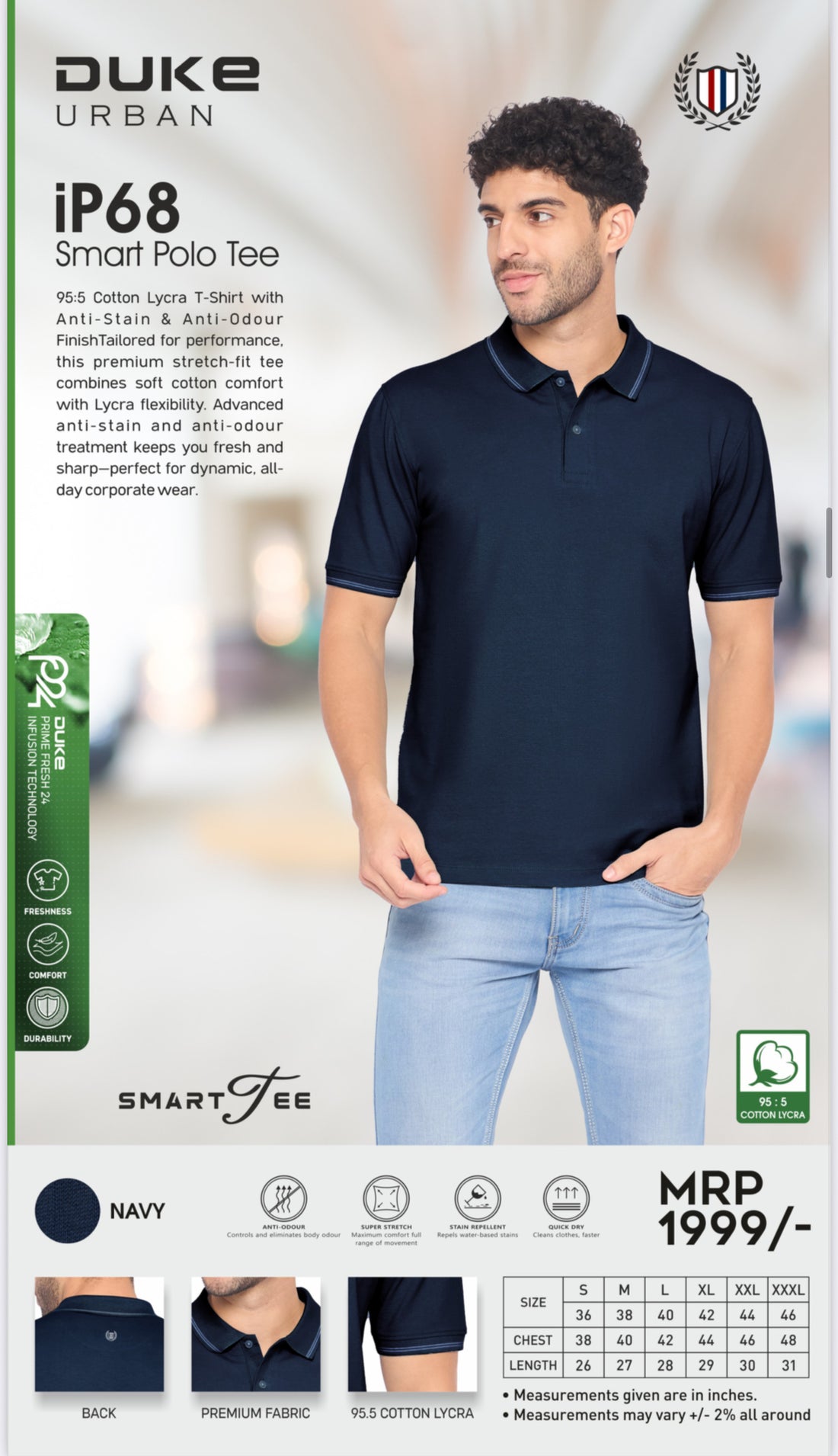 Smart polo tee