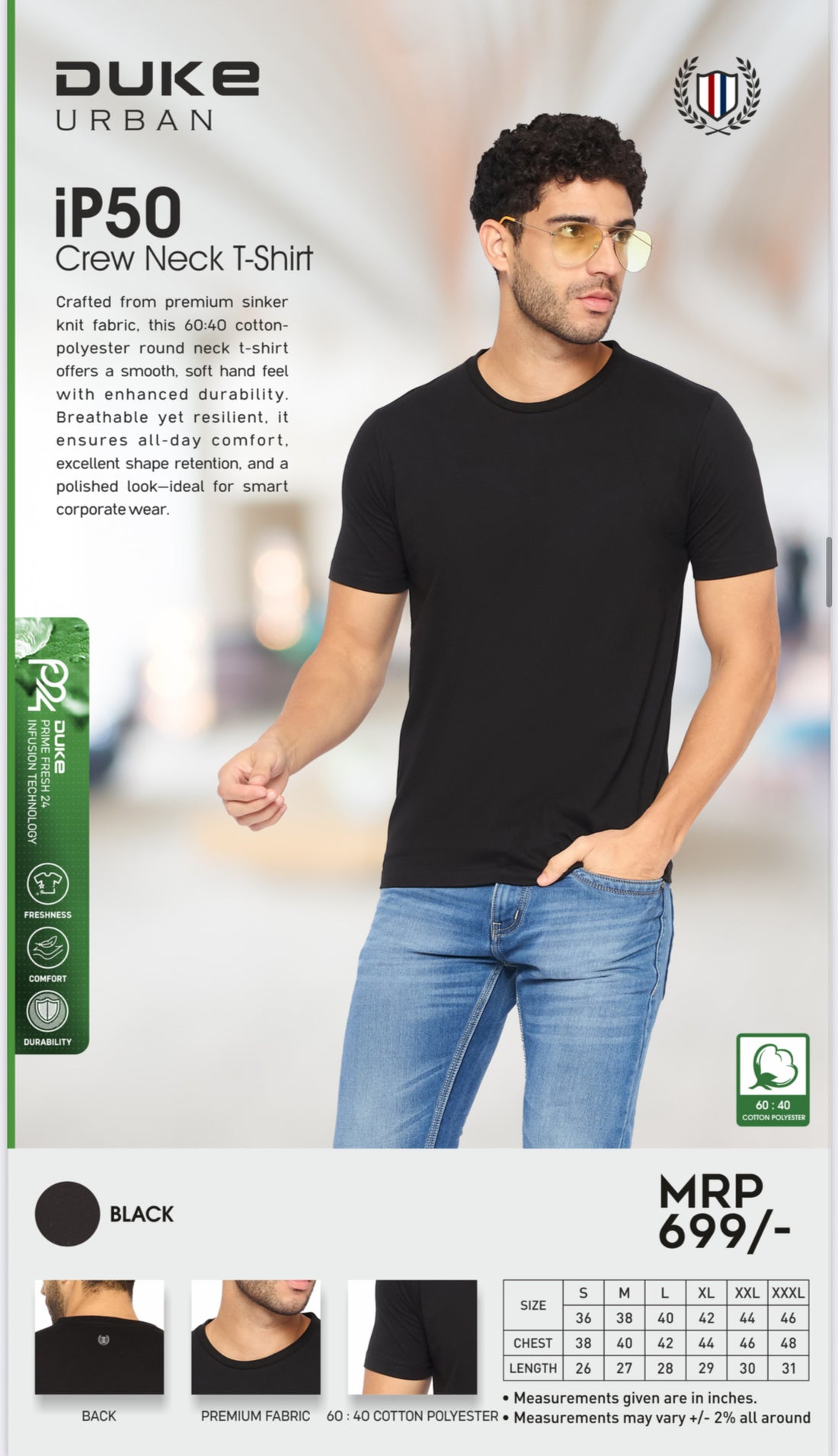 Crew Neck T-Shirt
